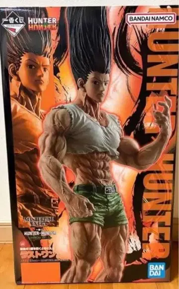 헌터헌터 곤 라스트 원 제일복권 박스 있음 새상품급