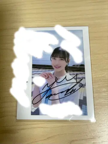 니지이로 조이 무라야마 유우카 친필 사인 폴라로이드