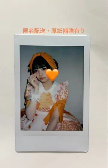 iLiFE! 코구마 마무 발렌타인 란체키 2026 아이라이프