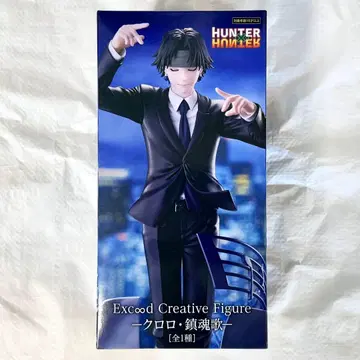 헌터헌터 피규어 클로로 진혼가 FuRyu