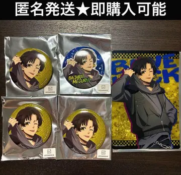 블루 록 와일드 엔카운트 캔뱃지 클리어 카드 바치라 메구루 세트