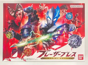 반다이 블레이저 블레스 MEMORIAL EDITION