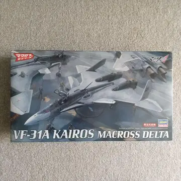 하세가와 1/72 VF-31A 카이로스