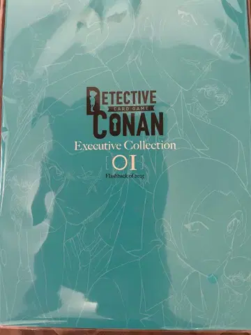 명탐정 코난 TCG 이그제큐티브 컬렉션