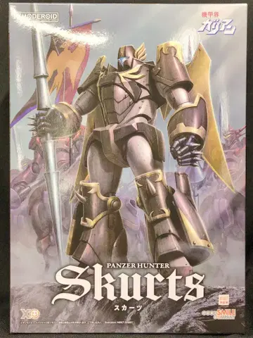 굿스마일컴퍼니 MODEROID [모데로이드] 스카츠