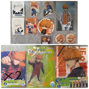 블루 록 쿠니가미 렌스케 굿즈 세트