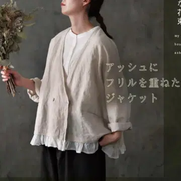 soulberry 서울베리 코튼 린넨 자켓 빅 사이즈