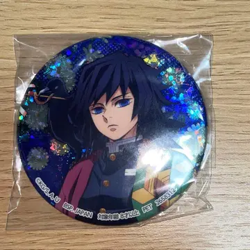 귀멸의 칼날 홀로그램 캔뱃지 ~4장 in 남코~ 토미오카 기유