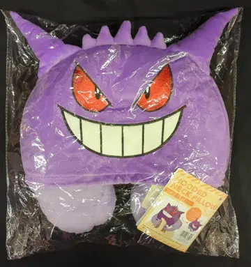 트레이드웍스 후드 부착 넥 필로우 포켓몬스터 겐가