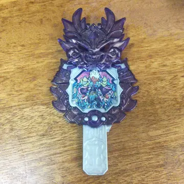 각성 엔마 DX 요괴 아크 워치 한정 컬러