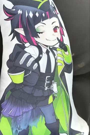 트위스테 릴리아 봉제 인형 쿠션