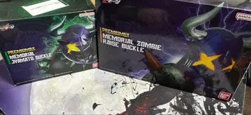 메모리얼 좀비 레이즈 버클 & PREMIUMDX 메모리얼 자마트 버클