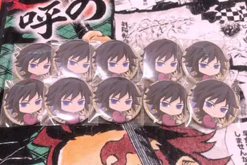 귀멸의 칼날 펫탄무스메 캔뱃지 토미오카 기유