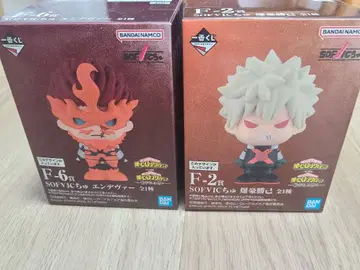 제일복권 나의 히어로 아카데미아 F상 SOFVIC 피규어 세트