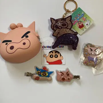 짱구는 못말려(크레용 신짱) 지갑과 키링 세트