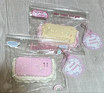 슈가 쿠키 SQUEEZ 스퀴즈 2개 세트