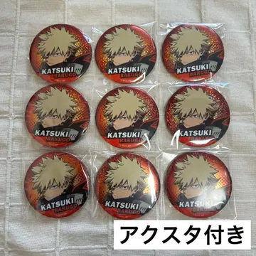 히로아카 바쿠고 카츠키 다이소 아크릴 스탠드 캔뱃지