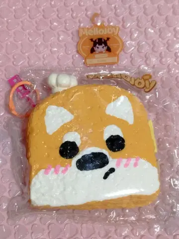 Mellojoy 메로조이 강아지 토스트 요리장 아키타견 완판템