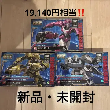 트랜스포머 AMK 범블비 엘리타-1 메가트론