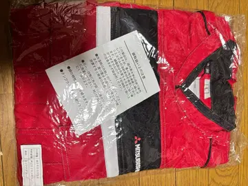 MITSUBISHI 엔지니어 수트 MZ62301 빨간색