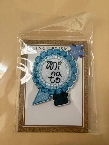 타카하시 미나토 와펜 브로치