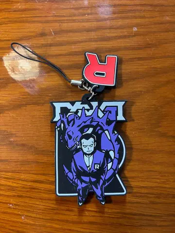 포켓몬 secret teams 로켓단 러버 스트랩 사카키