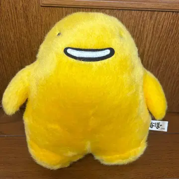 누~보~ 봉제 인형 당시 물품 일본제 쇼와 레트로 모리나가 제과