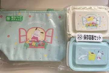 제일복권 산리오 포차코 보존 용기 세트 보냉 백 당첨 복권