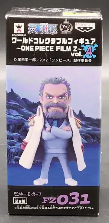 반프레스토 WCF 원피스 FILM Z vol.4 FZ031 거프