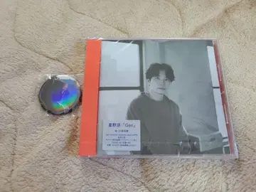 호시노 겐 Gen 일반 버전 미개봉 새상품