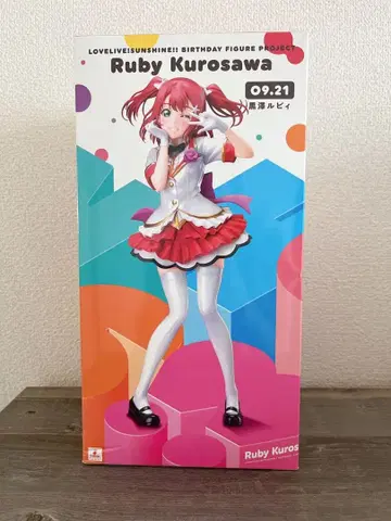 쿠로사와 루비 Birthday Figure Project 1/8 피규어