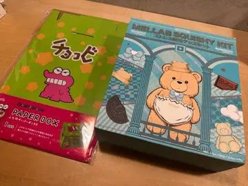 새상품 MELLAB SQUISHY KIT 스트레스 해소 굿즈 스퀴즈