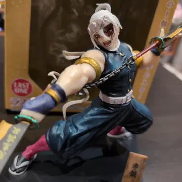 귀멸의 칼날 우즈이 텐겐 라스트 원 피규어