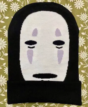 가오나시 니트 모자 지브리 파크 한정판