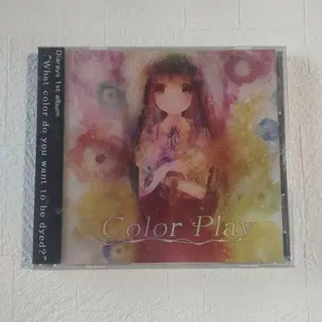 Diarays Color Play 1st Album