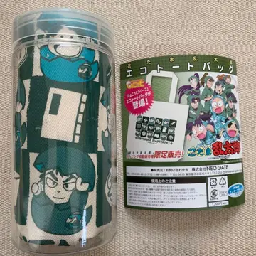 닌타마 란타로 에코 토트