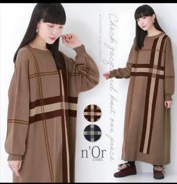 오샤레 워커 누아르 체크 무늬 롱 니트 원피스