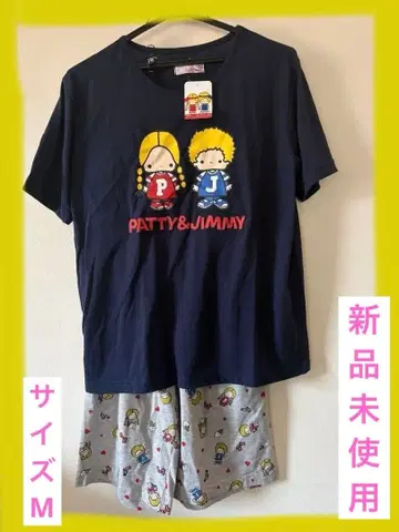 산리오 파티&지미 파자마 룸웨어 새상품 레트로 패턴 샹브르 한정판