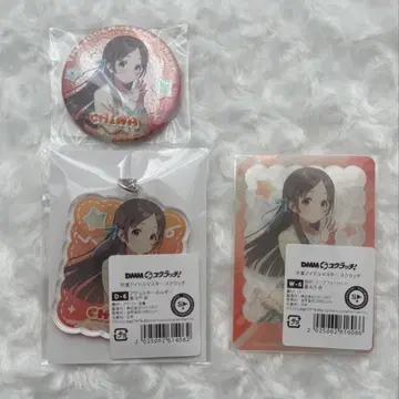 학원 아이돌 마스터 학마스 쿠라모토 치나 DMM