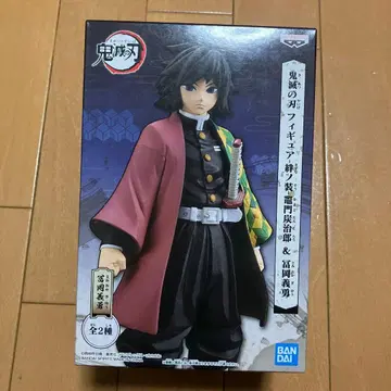 귀멸의 칼날 피규어 키즈나노소 포차코 기유