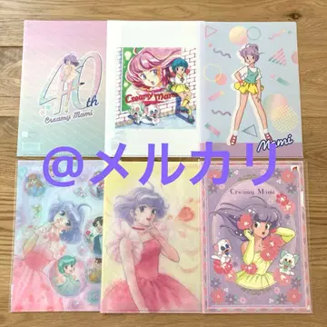 타카다 아케미 마법의 천사 크리미마미 클리어 파일 6장 세트