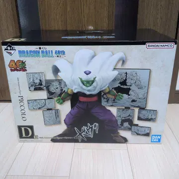 제일복권 드래곤볼 40th 그 두 번째 D상 피콜로