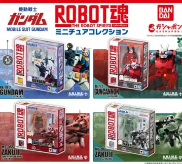기동전사 건담 ROBOT혼 미니어처 컬렉션 컴플리트 전 4종