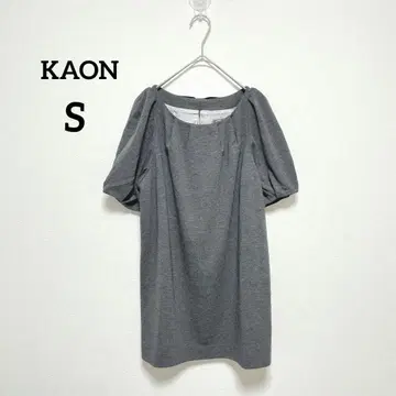 카온 백리본 원피스 미니 기장 퍼프 슬리브 S 그레이 반팔 571