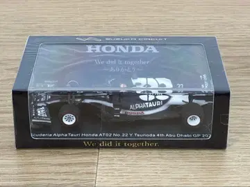 1/43 스파크 SCS223 스즈카 서킷 특주 스쿠데리아