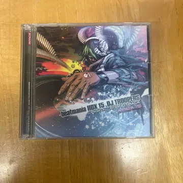 beatmania IIDX 15 DJ TROOPERS 사운드트랙