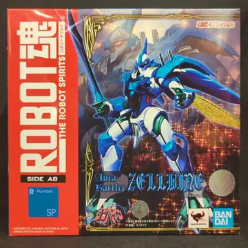 반다이 스피리츠 로봇혼 성전사 단바인 성전사 전설 젤바인