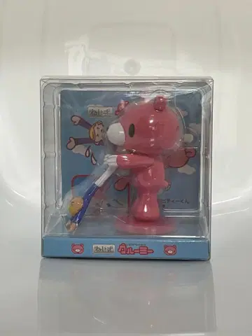 그루미 자이언트 스윙