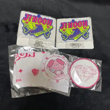 TREASURE 지훈 세트