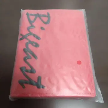 미개봉 새상품 동방신기 Bigeast 여권 케이스